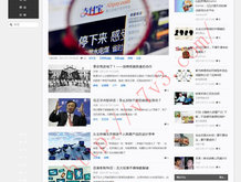 澳门202|开奖结果